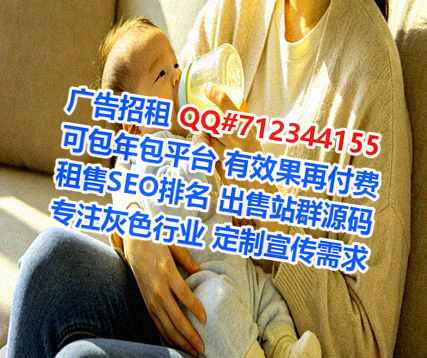 琼山代妈汽配事务所